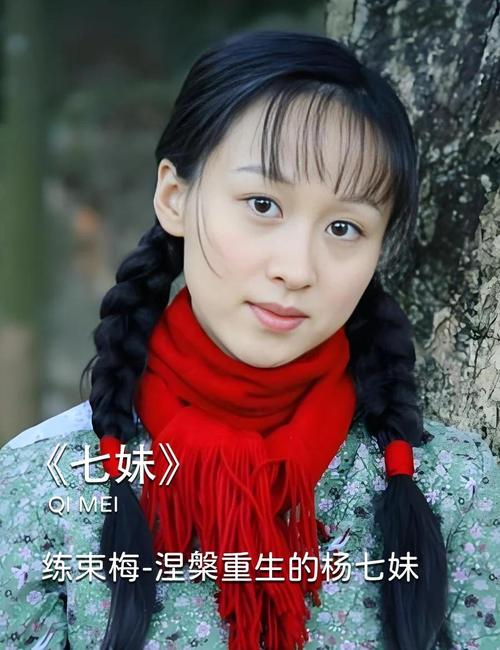偷偷鲁在线影院的相关介绍