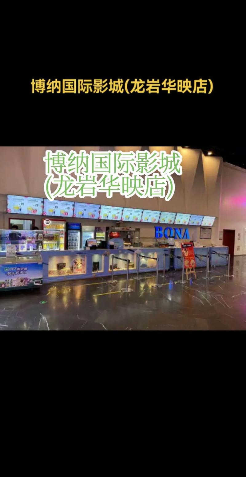 猪猪影院官方网站的相关介绍