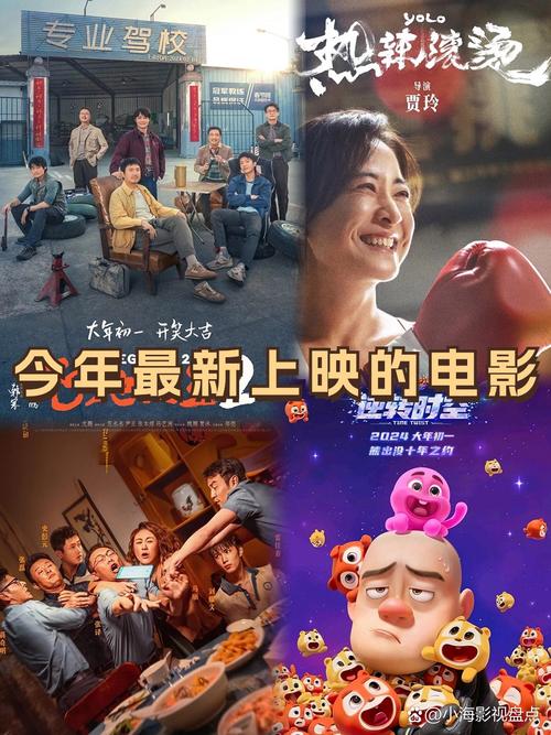 欧美另类丰满熟妇乱xxxxx的相关介绍
