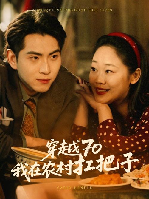jizzjizz亚洲日本少妇的相关介绍