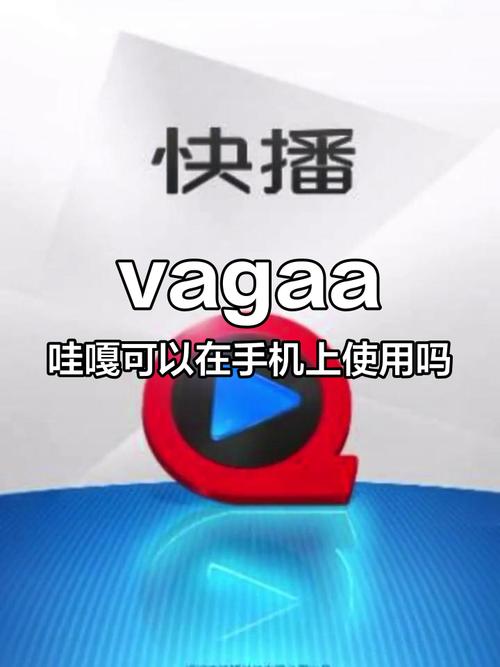 一区福利午夜的相关介绍