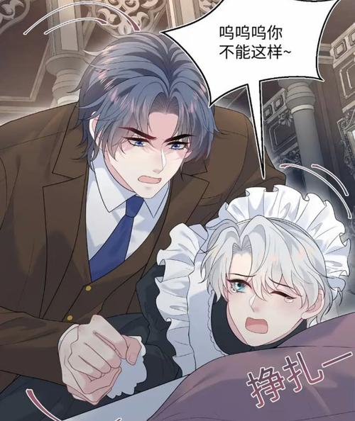 非凡影院的相关介绍