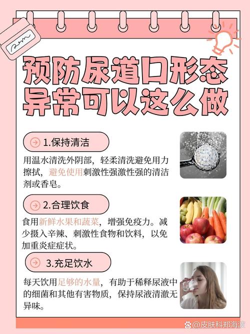 噜噜宅男影院91精品的相关介绍