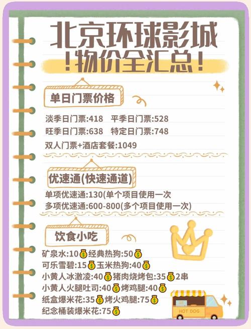 丝袜在线观看av的相关介绍