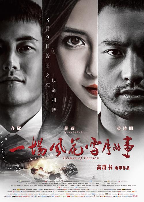 久久网男人的天堂的相关介绍