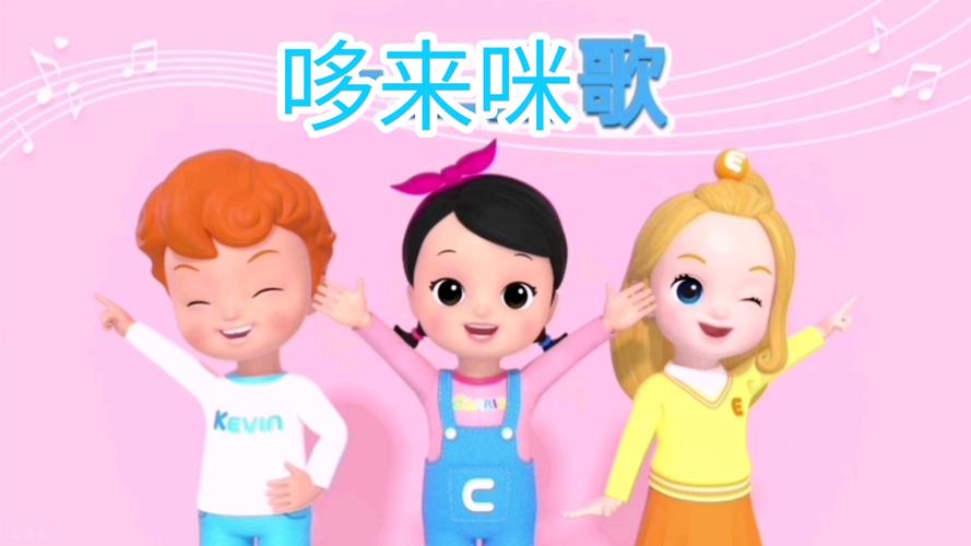 抚摸美女的相关介绍
