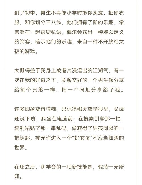 139影院的相关介绍