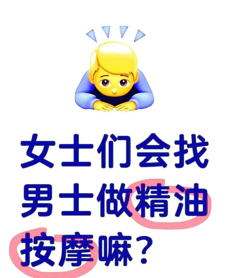 一边摸一边叫一边爽的相关介绍