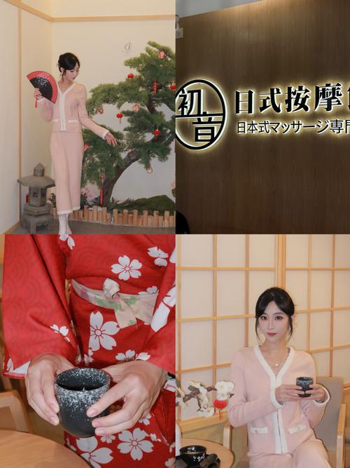 东京精油按摩免费观看｜在线体验日式舒缓手法｜高清无删减视频合集