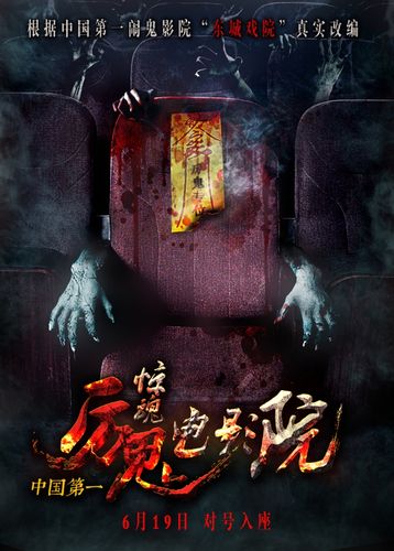 凌辱辣文的相关介绍