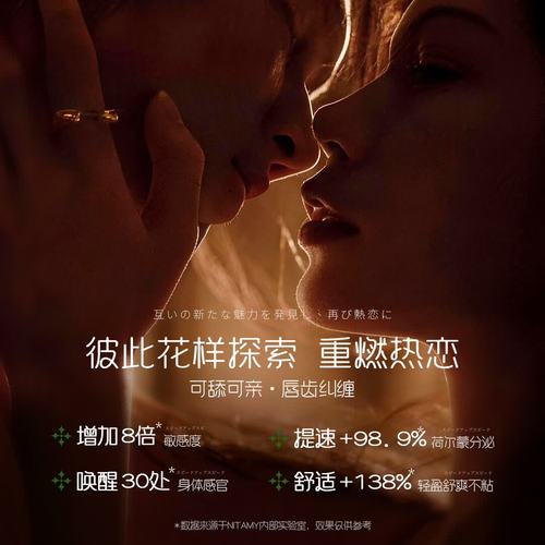 神马六度影院的相关介绍
