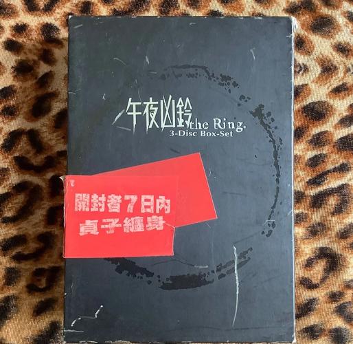 一边摸上的相关介绍