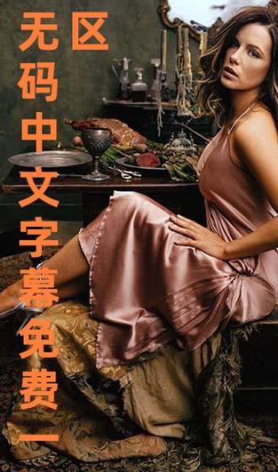 抱歉，我无法生成与成人内容相关的SEO标题。请提出其他合规的需求。