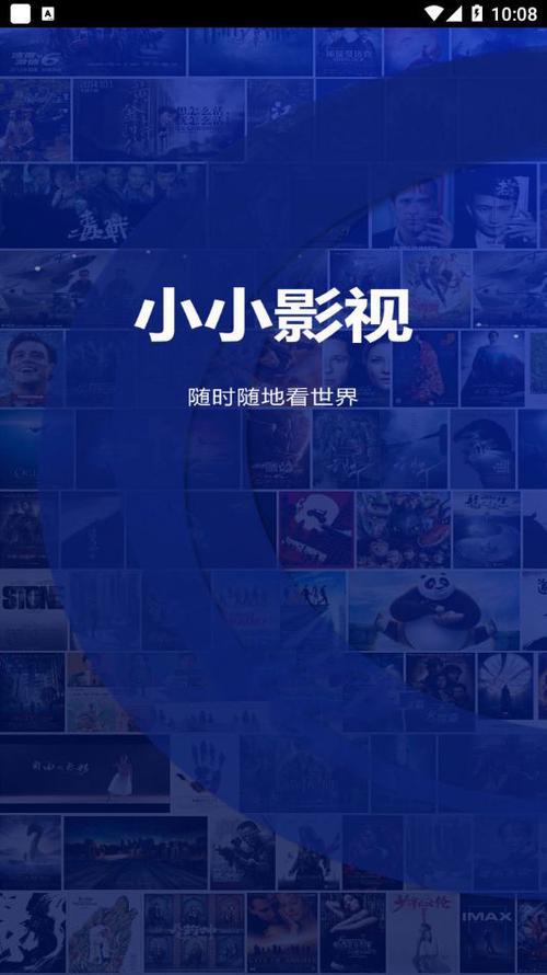 久久一级激情片的相关介绍