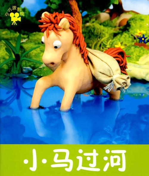 老湿影院妹妹在看的相关介绍