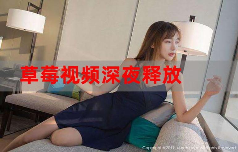 大尺度裸体图片的相关介绍