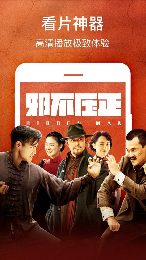 亚洲天堂爱伊人久久的相关介绍