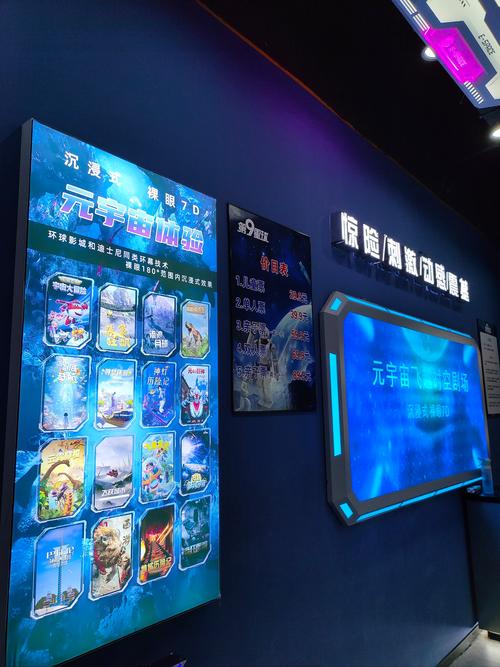 精品国产免费久久久久久青草的相关介绍