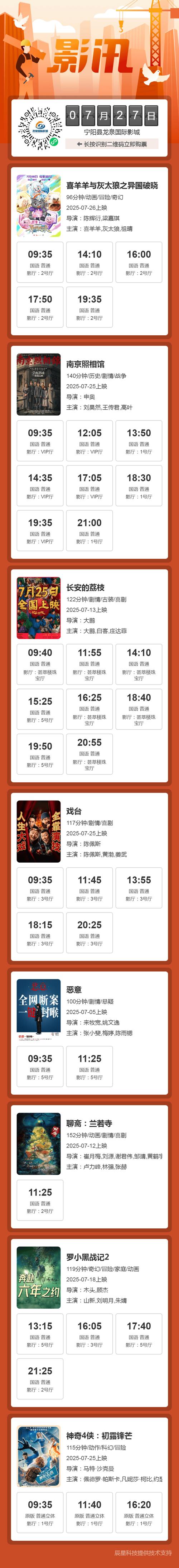 av熟妇系列的相关介绍