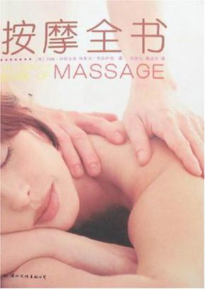 1000部18岁禁止在线观看的相关介绍