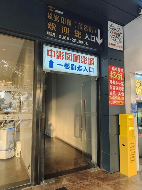 久久久看精品的相关介绍
