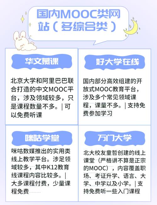 绝色中出影院的相关介绍