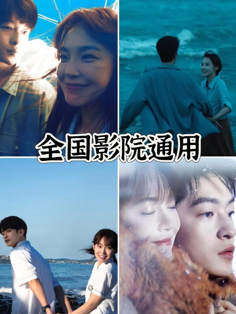 日韩美女av在线一区二区的相关介绍
