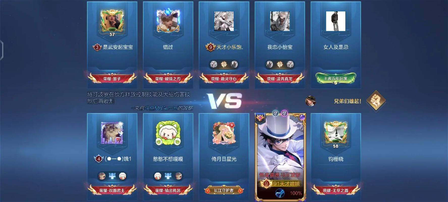 深度影院的相关介绍