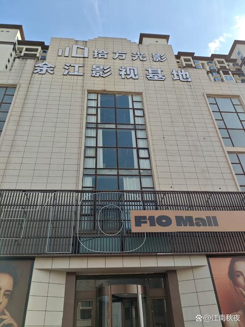 四虎影院在线的相关介绍