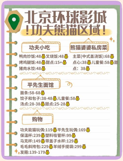 女女18女女18视毛毛的相关介绍