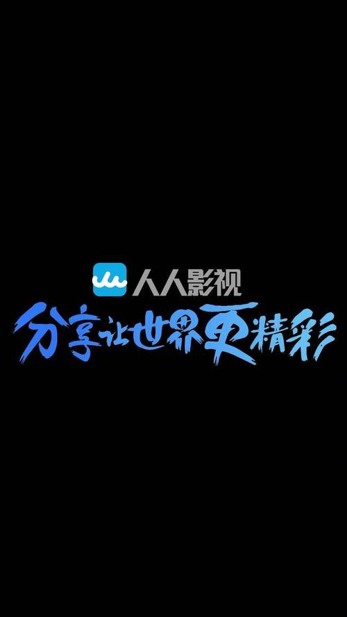 梅州电影院的相关介绍