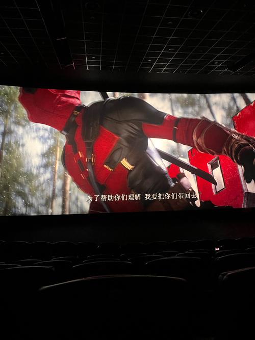 给个能看毛片的网站的相关介绍