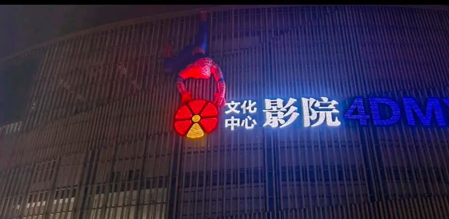 菲律宾老女人毛片的相关介绍
