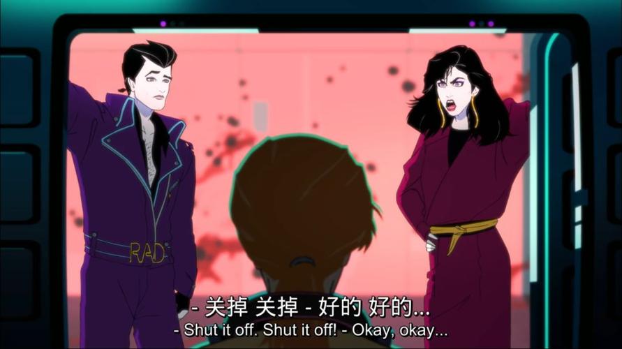 旋风影院的相关介绍