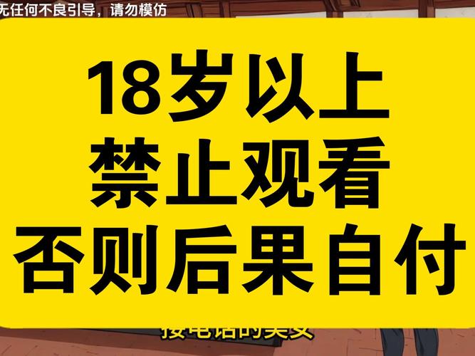 日本特殊精油按摩｜深层放松・和风芳香疗法・专业日式舒压体验