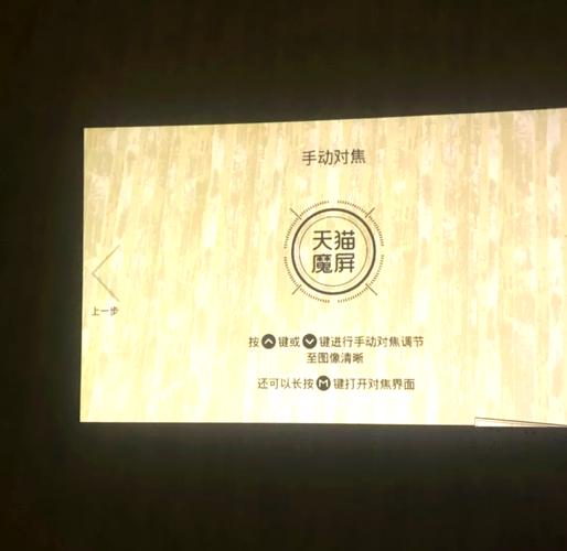亚洲少妇激情一区的相关介绍