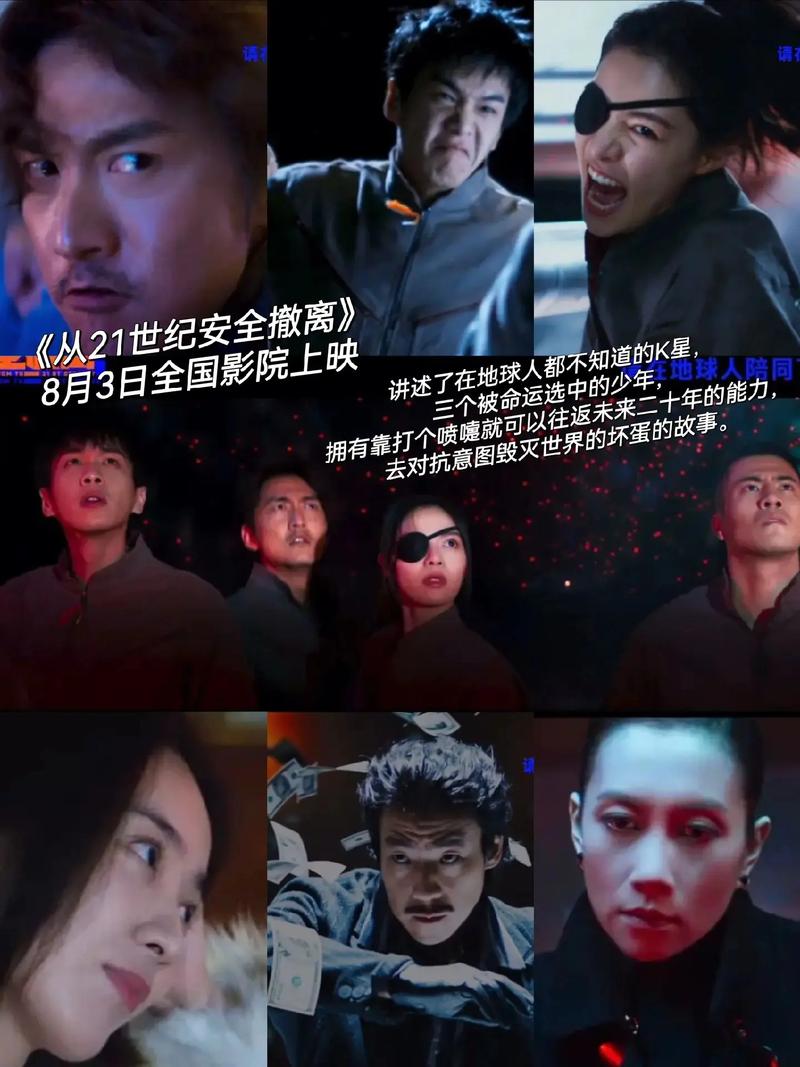 人妻熟女在线免费看的相关介绍