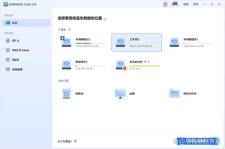少妇人妻夜夜爽的相关介绍