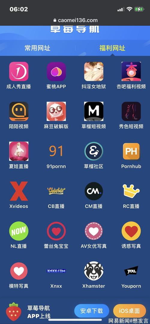 私人影院的相关介绍