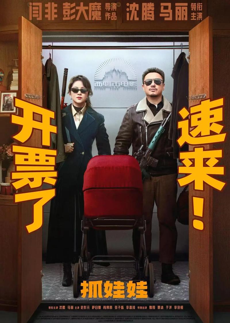 九七影院九七影院的相关介绍
