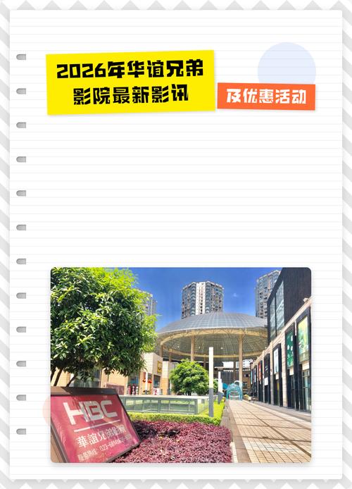 国产 欧美 一区二区三区的相关介绍
