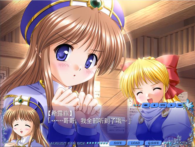 东北少妇av的相关介绍