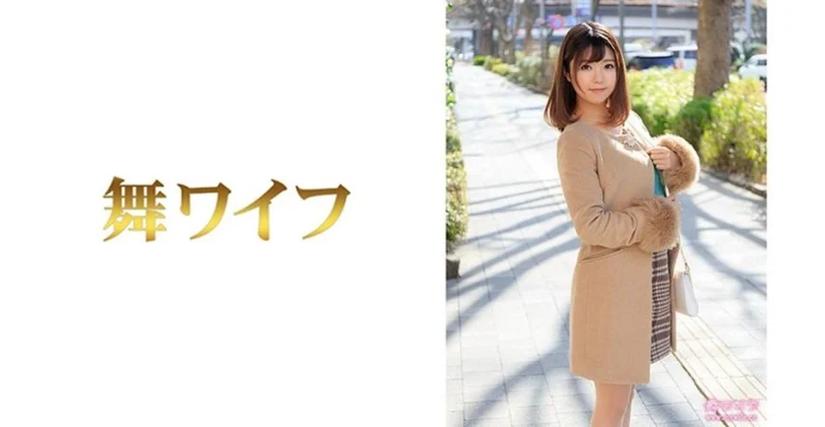 性感女秘书勾引老板的相关介绍