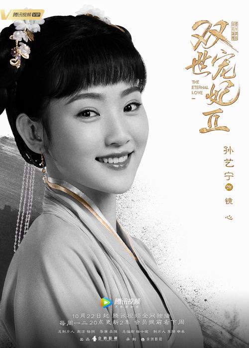 欧美亚洲一区二区久久的相关介绍