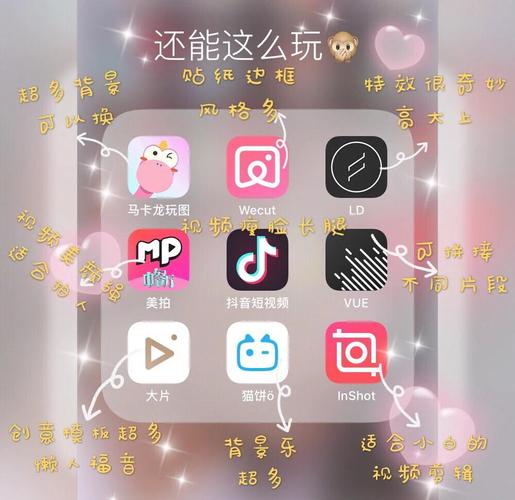 免费小视频app下载推荐,2025热门短视频平台安装包【免费下载/安卓苹果通用/无广告极速版】