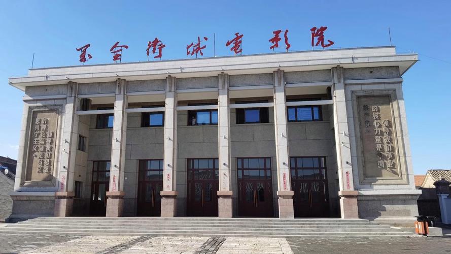 巨乳骚的相关介绍