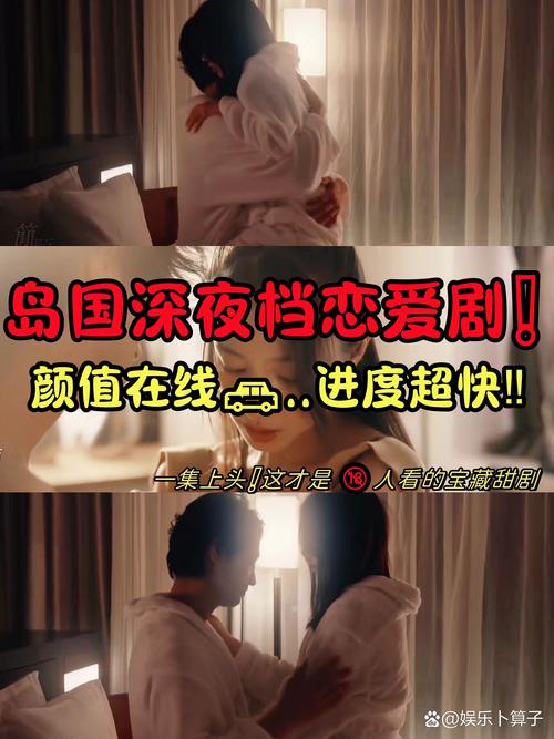 根据神马影院东京干，为您生成一个符合SEO优化的标题，包含3个长尾关键词：

**神马影院东京干最新资源免费看 | 东京干高清在线播放 | 日本动作电影推荐**

（长尾关键词：东京干最新资源、东京干高清在线、日本动作电影推荐）
