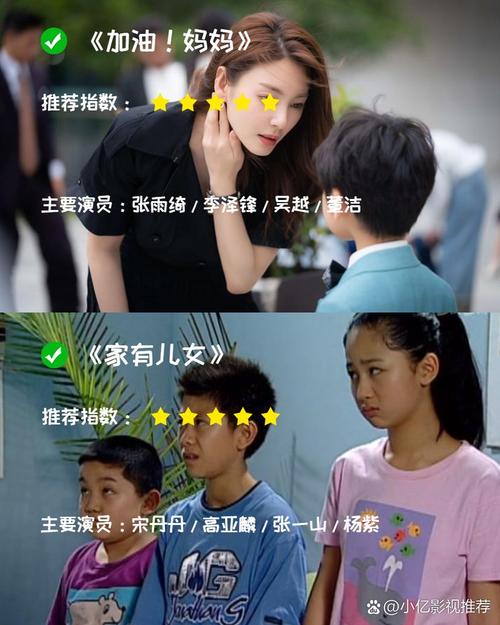 国产精品久久久久久久久片桃花的相关介绍