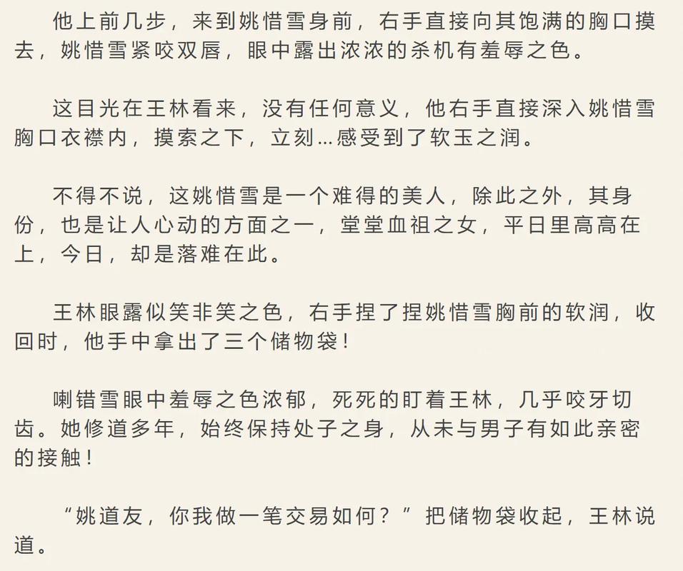 针对关键词“aniakinski欧美熟妇”，为您生成一个符合SEO优化要求且包含3个长尾关键词的标题：

**标题：**  
aniakinski欧美熟妇风格解析 | 熟女气质穿搭与成熟魅力长尾关键词推荐

**包含的长尾关键词：**  
1. 熟女气质穿搭  
2. 成熟魅力风格  
3. aniakinski欧美熟妇解析  

此标题聚焦核心关键词，自然融入长尾词，兼顾搜索意图与内容相关性。