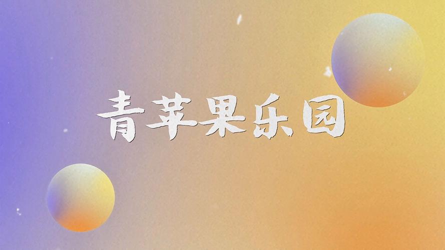 少妇蜜臀白浆av的相关介绍